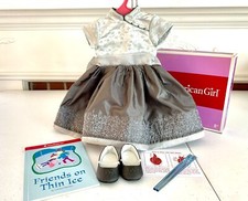 Beautiful american girl for sale  Milwaukee