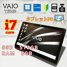 Sony vaio flip d'occasion  Expédié en Belgium