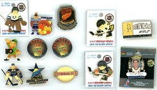 Nhl vintage pin for sale  Windsor