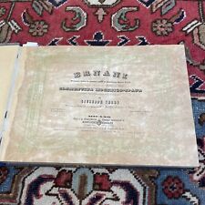 Giuseppe verdi recueil d'occasion  Albi