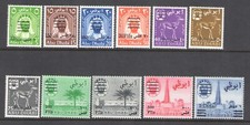 Abu dhabi 1966 usato  Milano