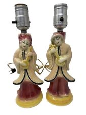 Pair vintage mid for sale  Buena Park