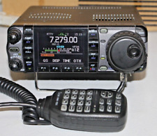 Icom 7000 vhf for sale  Shipping to Ireland