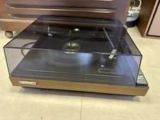 Ferguson vinyl record for sale  CARMARTHEN