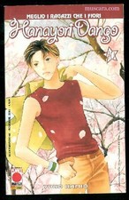 Hanayori dango planet usato  Italia