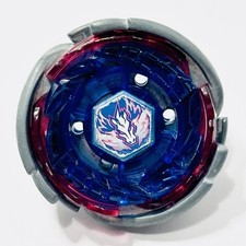 beyblade metal fury for sale beyblade metal fury for sale LOWESTOFT