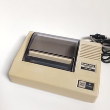 Vitnage radio shack d'occasion  Frejus