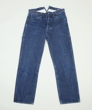 Jeans junya watanabe gebraucht kaufen  Mannheim