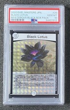 Duel masters black usato  Cappella Maggiore