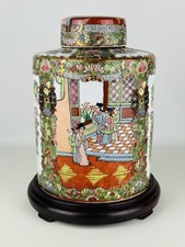 Vaso cinese 37cm usato  Sormano
