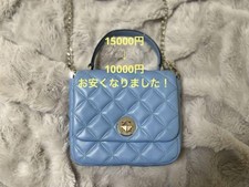 m91 Kate Spade Natalia Pikowana torba crossbody Skóra Niebieska 2Way Autentyczna na sprzedaż  Wysyłka do Poland