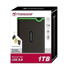 Disque dur 1tb d'occasion  Rennes-