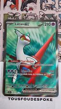 Latias 220 191 d'occasion  Rouen-