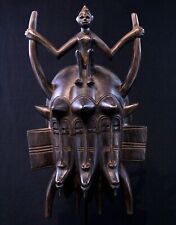 Art africain afrique d'occasion  Paray-le-Monial