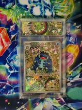 Carte pokémon crapustule d'occasion  Rosny-sur-Seine