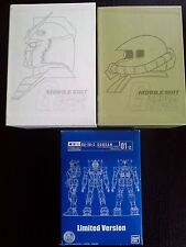 Gundam serie box usato  Sustinente