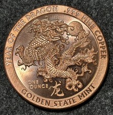 1oz copper bullion for sale  KETTERING