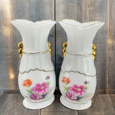 Vintage 1980s fine for sale  Des Plaines