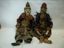 large puppets for sale large puppets for sale WINSFORD