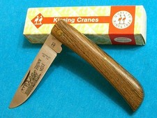 Mib vintage klaas d'occasion  Expédié en Belgium
