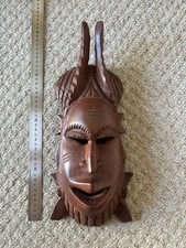 tribal masks for sale tribal masks for sale IPSWICH