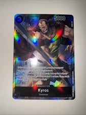 Op04 082 kyros for sale  EPPING