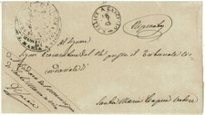 Regno v.e. maria usato  Formia