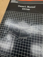 Honda power equipment for sale  Freeland