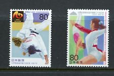 Y958 japon 1995 d'occasion Y958 japon 1995 d'occasion  Expédié en France