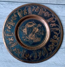 Rare superbe coupelle d'occasion  Paris I