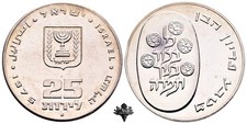 silver 25 usato  Cremona
