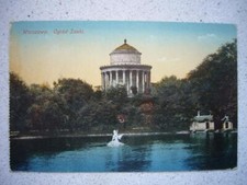 Używany, 257) Pocztówka Poczta Polowa 1916 WARSZAWA Warszawa POLSKA - Ogrod Saski na sprzedaż  Wysyłka do Poland