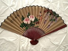 Vintage chinese folding for sale  Reston