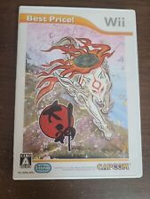 Okami nintendo wii d'occasion  Expédié en Belgium