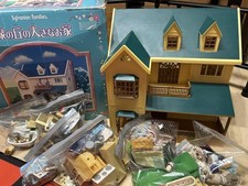 Rare sylvanian families d'occasion  Expédié en Belgium