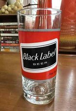 Vintage 1970s carling for sale  Peoria Heights
