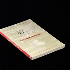 Schreiben lesen hören gebraucht kaufen  Hamm