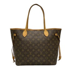 neverfull mm d'occasion neverfull mm d'occasion Expédié en Belgium
