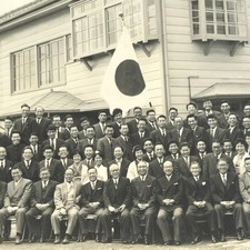 Fotografia de grupo japonesa Showa Yuasa Trading Company vintage preto branco PH97, usado comprar usado  Enviando para Brazil