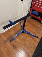park tool for sale park tool for sale Millbrook