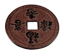 Cast iron sapeca d'occasion  Expédié en Belgium