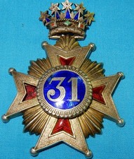 antique masonic jewels for sale  SANDHURST