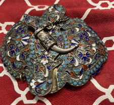 Antique russian imperial for sale  Holmdel