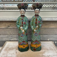 Chinese nodder statues for sale  Williamsburg