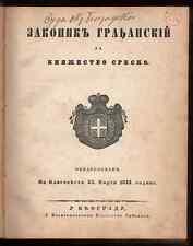 Serbian civil code d'occasion  Expédié en Belgium