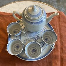 Service thé porcelaine d'occasion  Ajaccio-