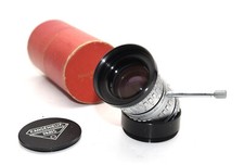 Objectif pierre angenieux d'occasion  Lyon I