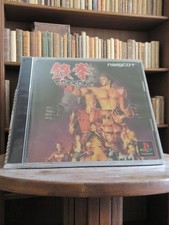 Jeu Playstation 1 PS1 Tekken Import Japonais Vintage comprar usado  Enviando para Brazil