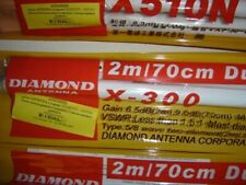 Diamond 300n antenna usato  Noicattaro