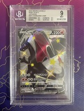 Charizard shiny 307 usato  Massalengo